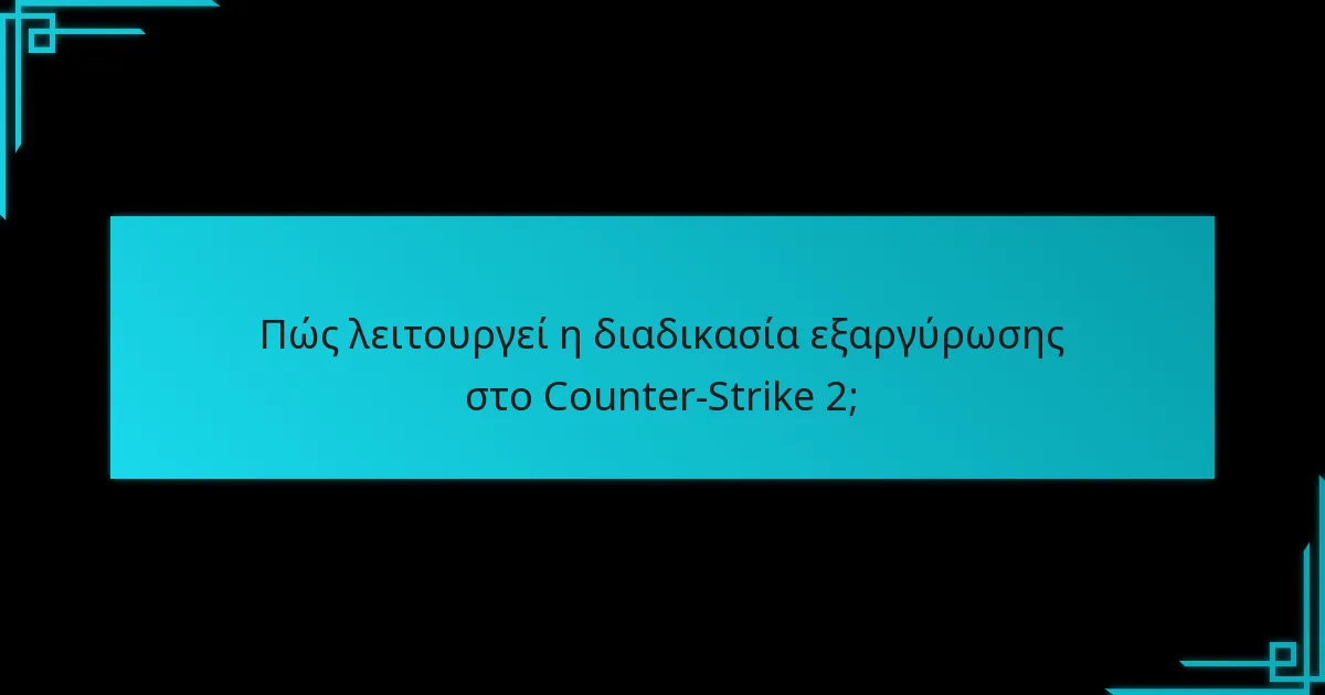 Πού μπορούν οι παίκτες να αποκτήσουν κωδικούς Steam Wallet για το Counter-Strike 2;